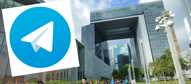 Mint Number Screening Technology: A New Technology for Digital Payment Security